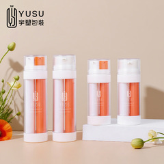 2色二重管エッセンスボトル真空30ml/50mlコントラストカラー二重管化粧品透明ローションボトルオリジナル液体包装材