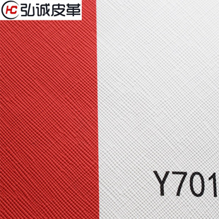 PU��a��ӡƤ��h����ɫ�ײ������ʮ�ּy�ϻ��y��֦�y���y�ּy