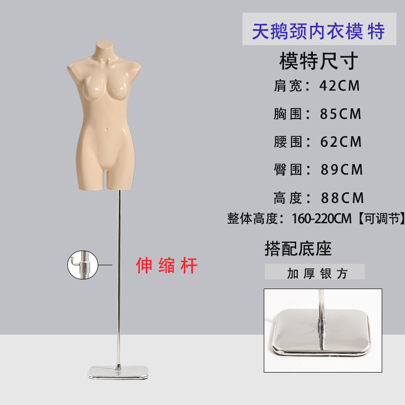 플랫 숄더 원피스/두꺼운 실버 스퀘어(스킨 컬러)