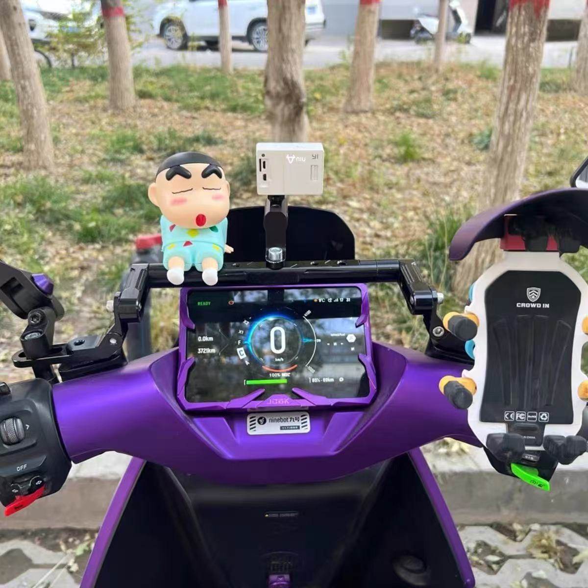 Suitable for Jihua Ninebot Niu Modified Aluminum Alloy Multifunctional Balance Bar Extension Phone Holder Crossbar