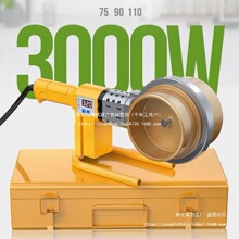 �����{�؟�����PE110������ppr75���ۙC3200w���ܺ��Cˮ늟�����