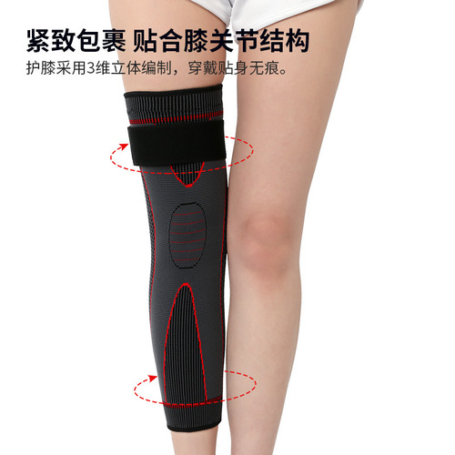 Amazon knitted sports kneepads outdoor men and women cycling fitness basketball protective gear strap leggings sheaths