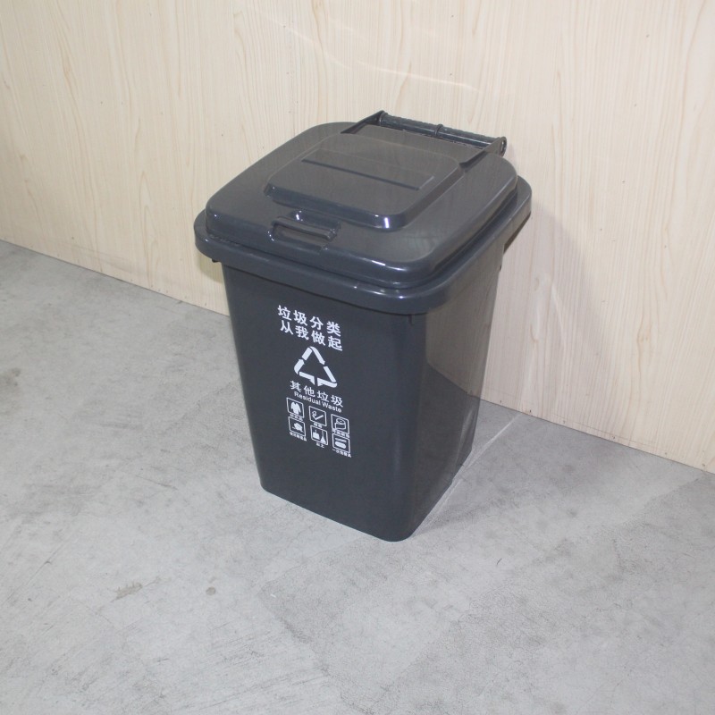 工厂批发50L塑料环卫垃圾桶 景区街道分类垃圾桶村道翻盖垃圾桶