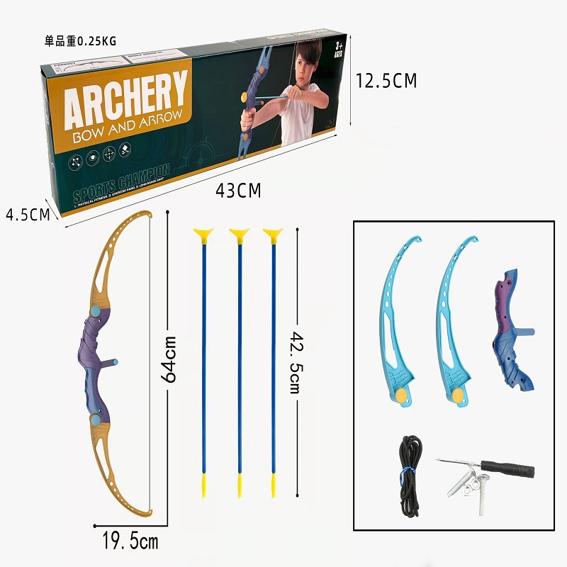 微信图片_20211228103847