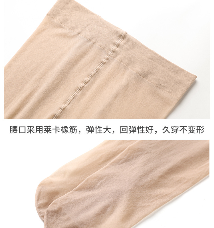 详情图片_6.jpg