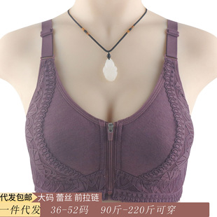 Middle-aged and elderly large size front zipper non-breasted thin non-rimless underwear gathered big chest small bra