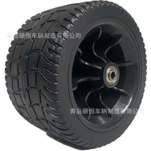 7��PU¶�I܇݆ �����ۯB܇����܇݆ ɳ��܇݆̥PU���̴�݆