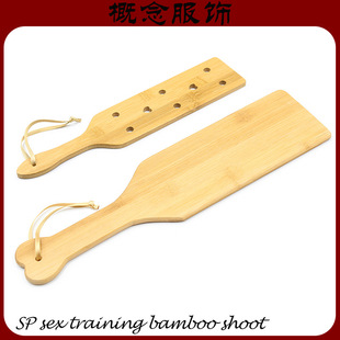 Factory Direct Sales Sp Heart-Shaped Imprint Bamboo Racket Enlarged and Thickeneded Racket Men and Women Appliances Adult Sex Toys