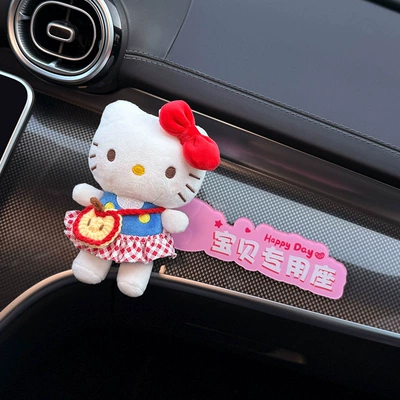 Other Automotive Interior Supplies, Model Car Co-Driver Seat Decoration - apple-kt-cat-baby-seat