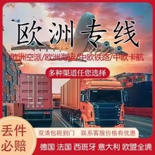 ��ɽ���H������˾ ���P���� ��� �W�޵�����Ӣ������ �\ݔ��