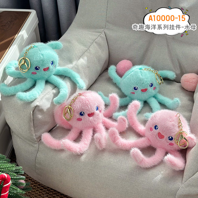 Medusas (Golden Buckle)