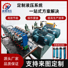 ���w�y�MҺ��վ���P�200L�������Һ��ϵ�y�A��늴��yҺ����վ