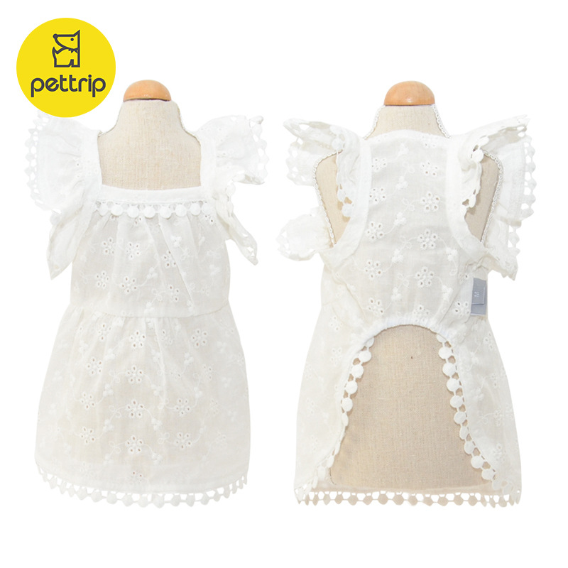 중공 자수 스커트-화이트