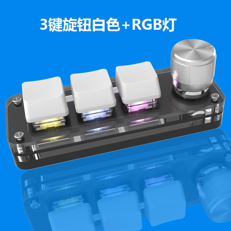 Mini teclado personalizado Bluetooth 2.4G inalámbrico 3 modos atajos de teclas de acceso directo para juegos de deportes electrónicos