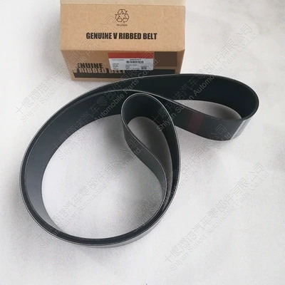 Belt Engine Fan Belt