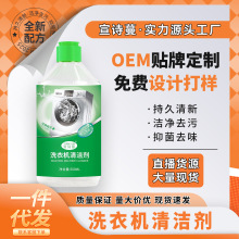 �S��ֱ��ϴ�C����ϴ����Ч����ȥζ�LͲ��݆ͨ���坍��ȥ��ȥ�n