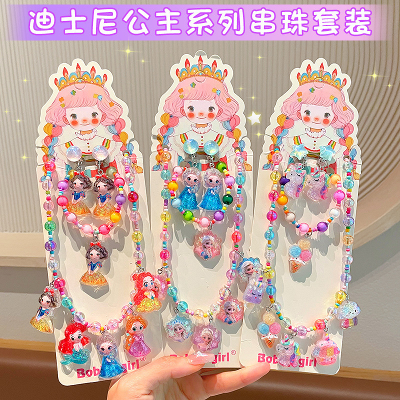 Nuevo pulsera infantil dibujos animados lindos pulseras joyas joyas para niñas joyas de juguetes cuentas pulsera princesa pequeña