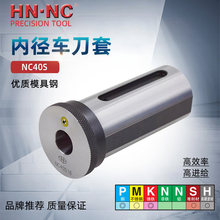 ���{NC40S��Ʒ�|���ܼ�����܇����������܇���U׃����D40�p����Ͳ