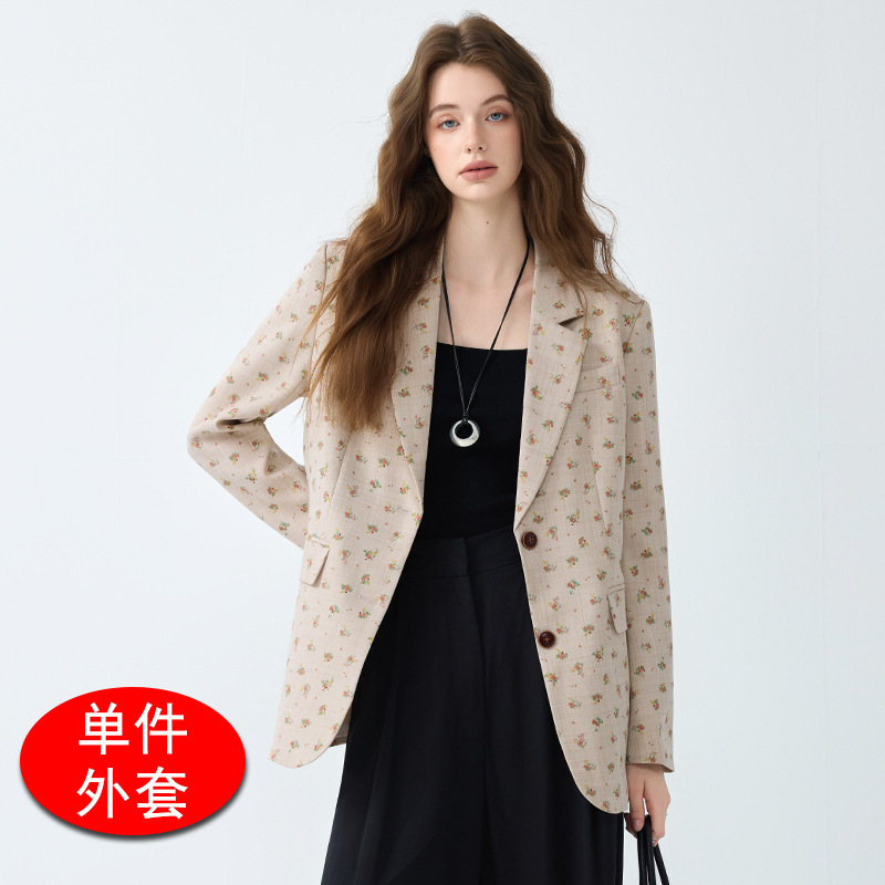 灰色设计感小碎花西装外套女秋季2025新款韩版宽松休闲小西服上衣|undefined