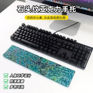 ʯ�^�y������ˮ���y�I�P�������m�|���o��|�������� ��ߴ� ���K