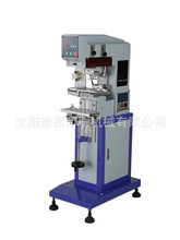 ȫԄӆɫӡӡC zD늾logoӡˢCS