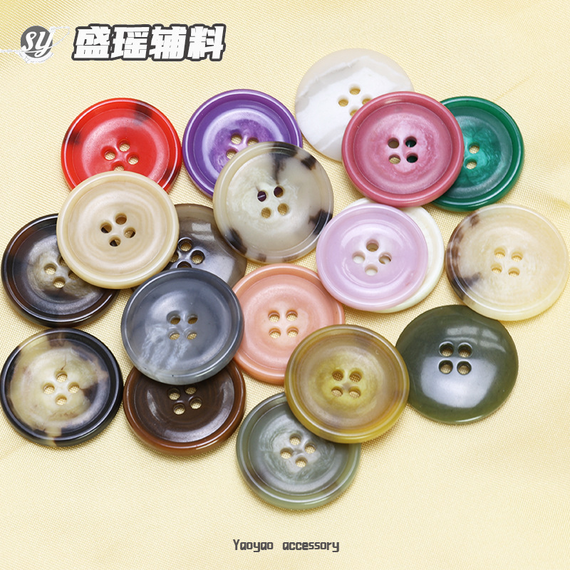 Colorful Patterned Urea Material Buttons Casual Suit Vest Autumn and Winter Sweater Cardigan Clothing Accessories Buttons