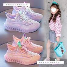 Ůͯ�\��Ь��2025͸��W���ļ�ͯЬ�д�ͯ�WЬ�W����ͯ����Ҭ��Ь
