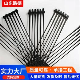 土工格栅;土工膜;土工布