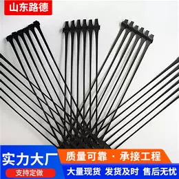 单向拉伸土工格栅厂家供应HDPE单向格栅TGDG120KN单向pp格栅现货
