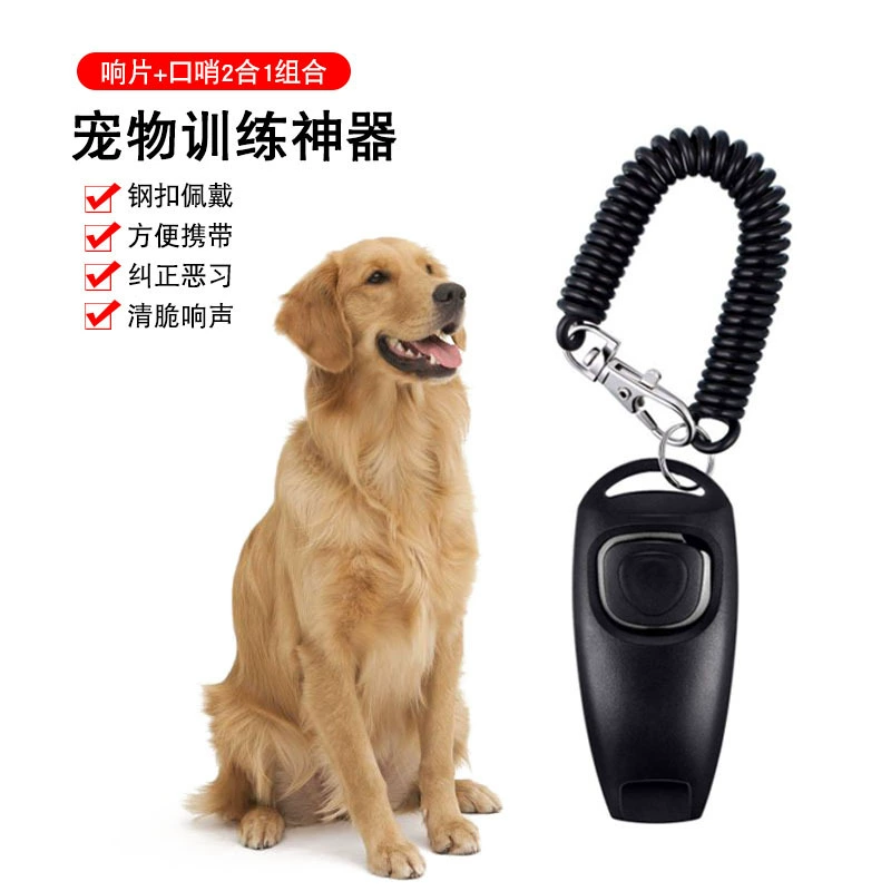 Кликер 2-в-1 с длинным ремешком на запястье, черный, для дрессировки животных, кликер + свисток для дрессировки собак