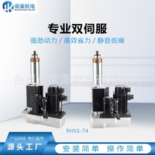 74双伺服钻孔攻丝动力头钻削双伺服自动紧固件攻丝机钻床