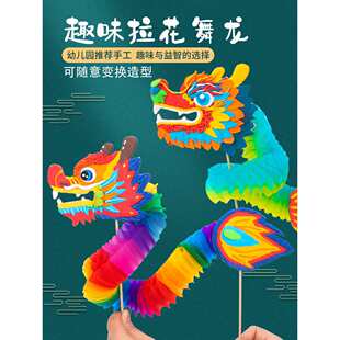 �������������ֹ�diy���ϰ��׃��@�����b�ͯ�H�ӻ���������~