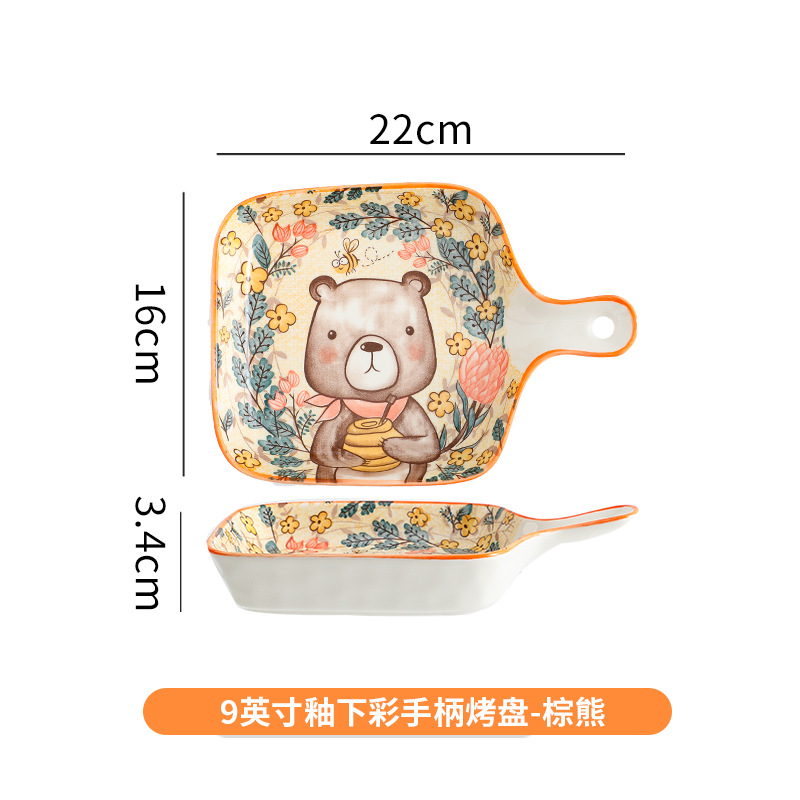 Placa de cerámica de dibujos animados lindo plato para hornear con mango restaurante hogar plato doble oreja placa de arroz al horno placa occidental al por mayor