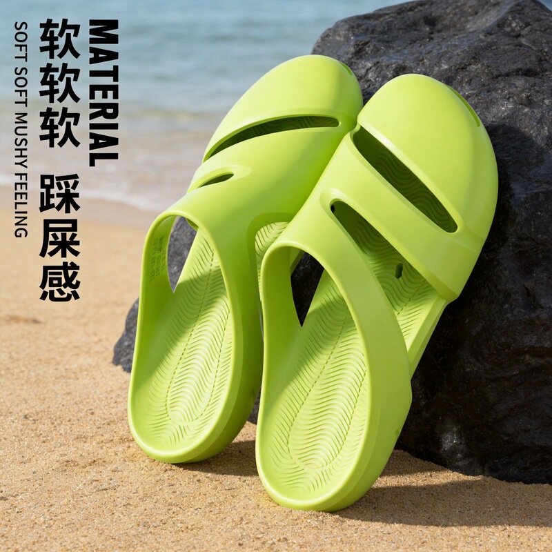 Beach Slippers for Men and Women 2026 New Model Bathroom Swimming Pool River Trekking Eva Soft Sole Non-Slip Skin-Friendly Yoga Shoes Sandals Summer