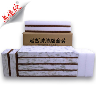 �����o�� �ذ��坍�{�׺��d���b �坍�B���۝n����ֻ��ˮ �ϰ��^