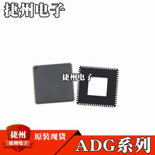 AD9121BCPZ AD8283WBCPZȫ��ԭװAD9122BCPZ AD9467BCPZ-250 оƬ