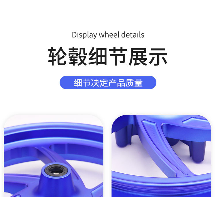 SuiTable for Haojue UHR150 Aluminum Alloy FronT and Rear Hubs, a Pair of HJ150T-28 Aluminum Wheel STeel Rim FronT Disc Rear Drum
