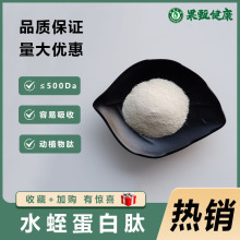 ˮ�ε�����ˮ�ܷ�����&le;500Daˮ��С�����ĺ�ˮ����500g/��