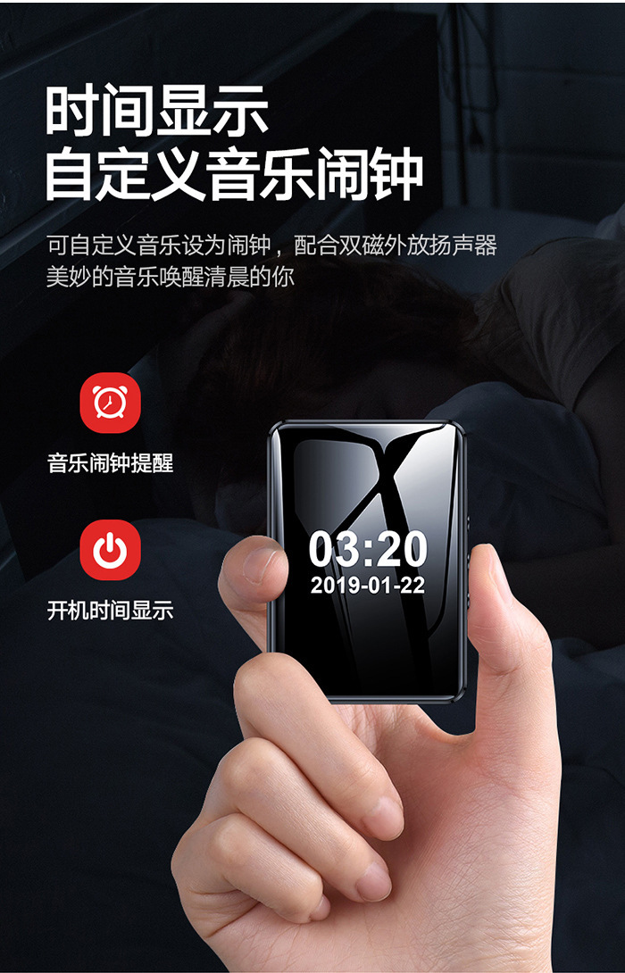 详情-11
