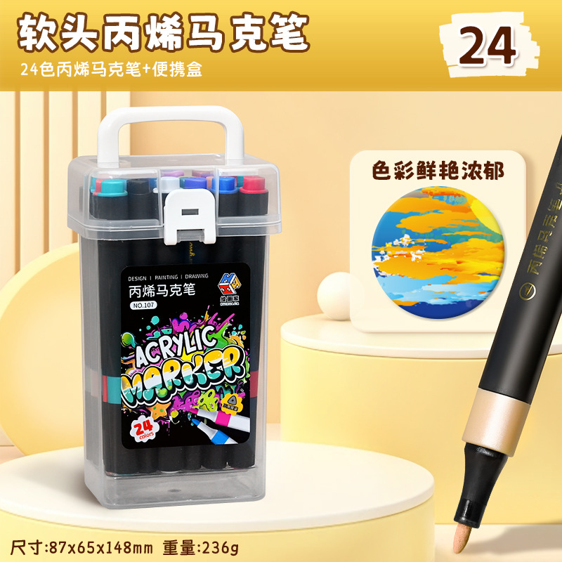 Bolígrafo de acrílico de cabeza blanda 48 colores portátil en caja para estudiantes herramientas de arte plegables bolígrafo de pintura de relleno de color bolígrafo