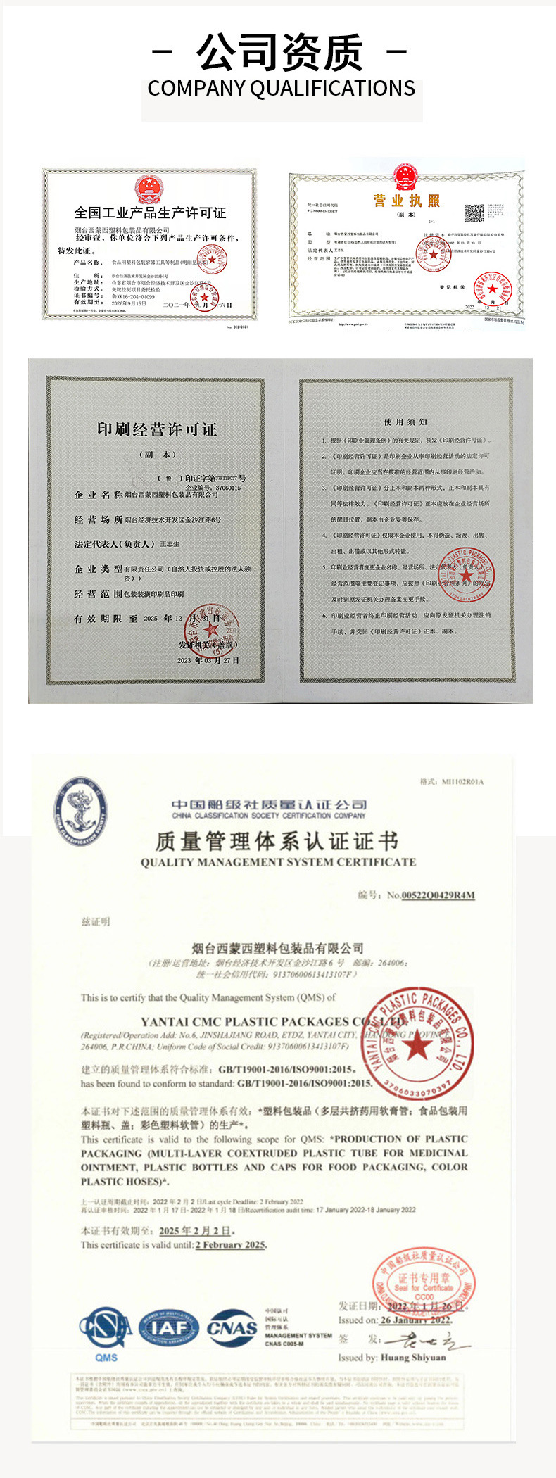 2d74633ab0f3ec4fe48b09324640bb