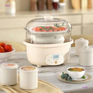 Skyline Electric Stew Pot Ceramic Water-Proof Stew Fully Automatic Porridge Pot Soup Pot Household Smart Bird's Nest Yogurt Electric Stew Pot