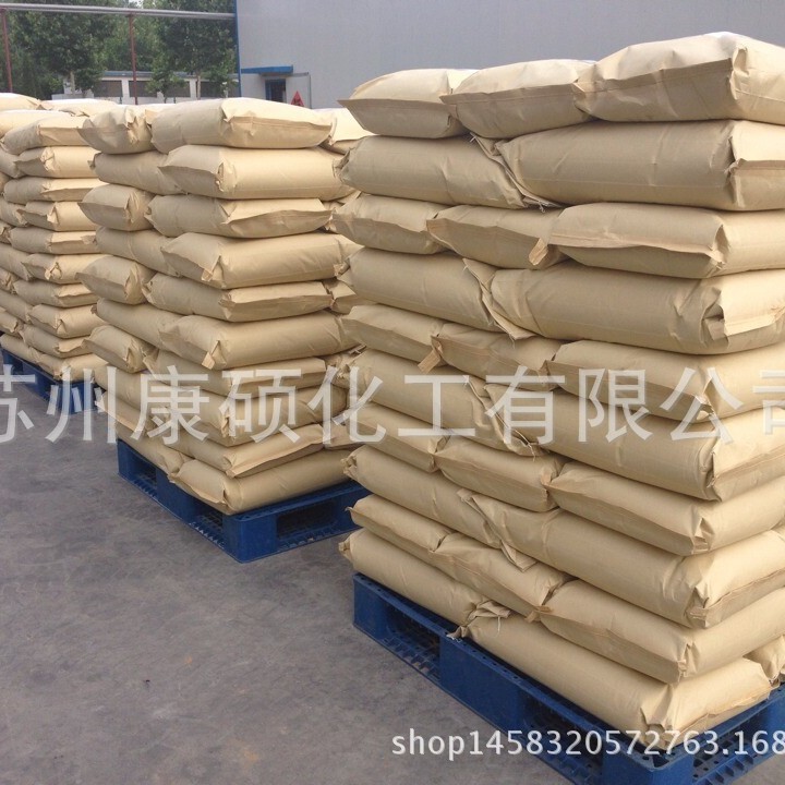 工业级 月桂酸钠 十二酸钠 25kg/袋 99%