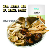 ��Сɽʲ�\������36�˵͜�Óˮ���e��ʳ���S���l���lÓˮ���ߴ�