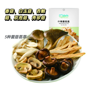 ��Сɽʲ�\������36�˵͜�Óˮ���e��ʳ���S���l���lÓˮ���ߴ�