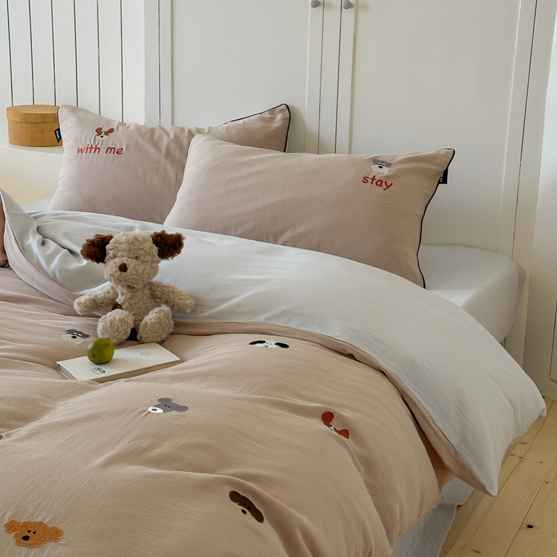 Cotton Cartoon Double-Layer Gauze Four-Piece Set with Puppy Embroidery, Soft and Cuddly Duvet Cover Bedding, Children's Cute Pet Series