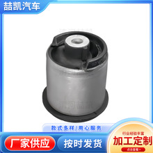 1J0501541���ô��ڰµϰڱ۽������ܳ���1J0 501 541
