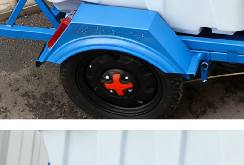 Electric Leisure Sanitation Vehicle Rear Wheel Mudguard, Iron Widened Corrosion-Resistant Mudguard, Tricycle Mudguard Left and Right Accessories