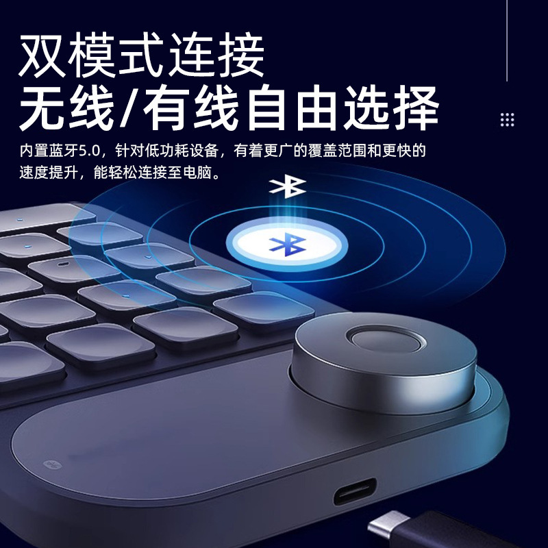 회화의 왕 K20 태블릿 손으로 그린 보드 외부 바로 가기 키 컴퓨터 그림 그리기 화면 미니 USB 무선 키패드