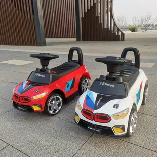 Children's Twister Trolley Four-wheel Sliding Car 1-3 Years Old Baby Toy Car Sliding Car Trolley Music Light